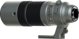 Φακός FUJIFILM FUJIFILM Objektyvas Fujinon XF150-600mmF5.6-8 R LM OIS WR