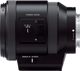 Φακός Sony Sony E 18-200 mm F/40