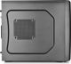 Obudowa Deepcool Smarter (DP-MATX-SMTR)