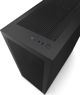 Θήκη ροής Nzxt H7 (CM-H71FB-01) 10526226 5060301696987