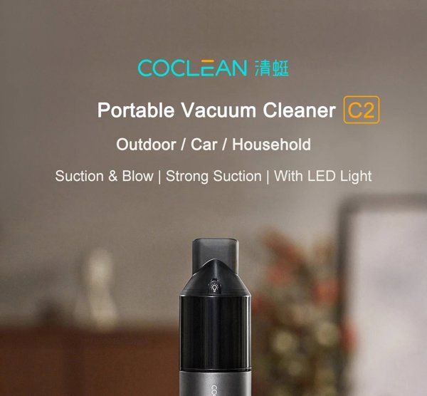 Φορητή ηλεκτρική σκούπα CoClean Portable Car Handheld Vacuum Cleaner C2