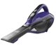 Φορητή Ηλεκτρική Σκούπα Black&Decker DVA325JP07 - Για Κατοικίδια
