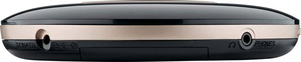 Φορητό CD Grundig GCDP 8500 μαύρο/ασημί
