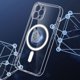 OEM Θήκη CLEAR MAG COVER με προστασία κάμερας συμβατή με MagSafe για IPHONE 12 διαφανής
