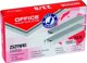 Office Products Συρραπτικά 23/8, Ασημί, 1000τμχ, Χωρητικότητα 50 Φύλλων