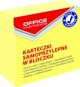 Office Products Αυτοκόλλητο Μπλοκ Σημειώσεων, 50x50mm, 400 Φύλλα, Παστέλ Ανοιχτό Κίτρινο