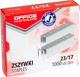 Office Products Συρραπτικά 23/17, Γαλβανισμένα, 1000 Τεμάχια, Χωρητικότητα 140 Φύλλων