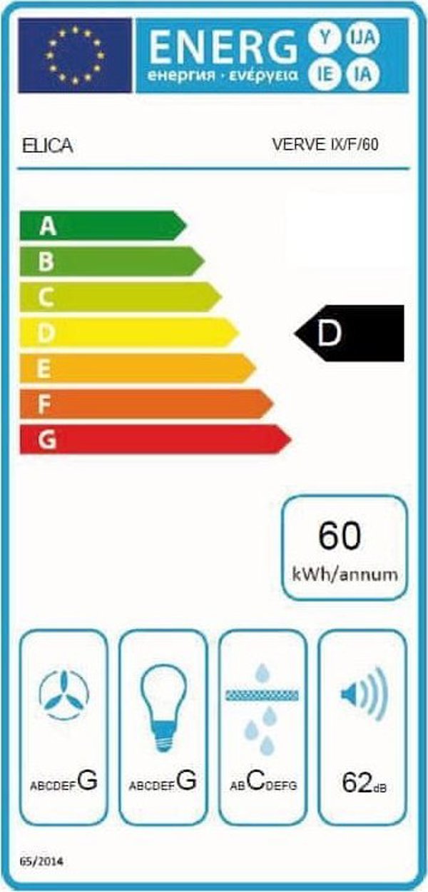 Απορροφητήρας Elica HOOD BI UNDER VERVE IX/F/60 ELI