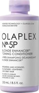 Olaplex OLAPLEX No.5P Conditioner για Ξανθά Μαλλιά 250ml - Μωβ Αποχρωση