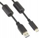 Olympus Olympus cable USB CB-USB11
