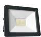 Omega OMEGA LED ΠΡΟΒΟΛΕΑΣ 4200K 50W 220-240V [45695]