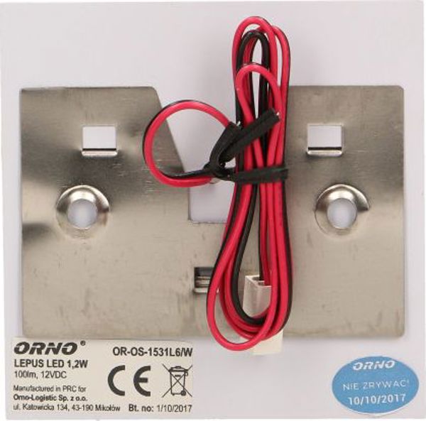 Φωτιστικό σκαλοπατιών Orno Lepus LED λευκό (OR-OS-1531L6/W)