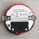 Φωτιστικό σκάλας Orno TRACO LED 1,5W, φωτιστικό σκάλας υποδοχής, 12VDC, 30lm, 3000K, σατέν, αισθητήρας κίνησης και σούρουπου