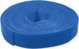 Organizer Value VALUE αυτοκόλλητο ταινία, 10 mm, μπλε, 25 m