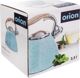 Orion Βραστήρας ΜΠΛΕ μοντέρνος αυτόματος 3,5L καθολικός