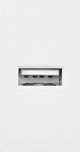 Orno NOEN USB, αρθρωτή θύρα 22,5x45mm με φορτιστή USB, 2,1A 5V DC, λευκό