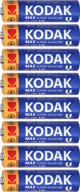 Μπαταρίες Kodak MAX Αλκαλικές AA LR6, 4+4 τεμ.