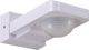 Orno Αισθητήρας Κίνησης 360° OR-CR-259/W, IP65, 2000W για Αυτόματο Έλεγχο Φωτισμού LED