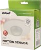 Αισθητήρας κίνησης Orno 360 μοίρες IP20, 2000W, 3 αισθητήρες, ρύθμιση εμβέλειας 3m-20m, λευκός