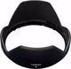 Κάλυμμα φακού Tamron Tamron lens hood HA034