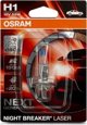 Λάμπα Αυτοκινήτου OSRAM 64150NL-01B H1 12V 55W