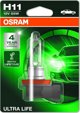 Osram 64211ULT-01B 55W 12V PGJ19-2 BLI OSRAM