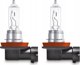 Osram 64211ULT-01B 55W 12V PGJ19-2 BLI OSRAM