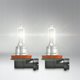 Osram 64211ULT-01B 55W 12V PGJ19-2 BLI OSRAM