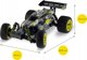 Αυτοκίνητο Overmax OVERMAX X-Pace RC 13673753 5903771720991