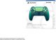 Sony PS5 DualSense Controller χρώμιο τιρκουάζ
