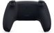 Sony Dualsense Death Stranding 2 Limited Edition gamepad (PS5)
