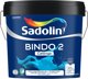 ΧΡΩΜΑ BINDO 2 BW 4.5L