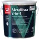 Tikkurila Metallista 2in1 Χρώμα Μετάλλου, Άσπρο (White), 2.7L