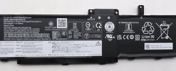 Μνήμη για φορητό υπολογιστή Lenovo BATTERY Internal, 6c, 94Wh,