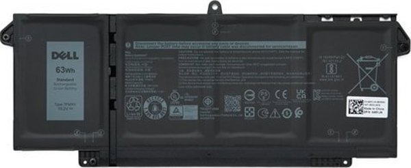 Μπαταρία Laptop Dell 63Wh Ιόντων Λιθίου (Li-Ion) - Συμβατή για Φορητούς Υπολογιστές Dell