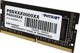 Μνήμη για φορητό υπολογιστή Patriot Signature, SODIMM, DDR4, 4 GB, 2666 MHz, CL19 (PSD44G266681S)