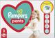 Pampers Παντελόνια Πάνες 6, 14-19 κιλά, 84 τεμ.