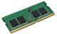 Μνήμη για φορητό υπολογιστή Kingston SODIMM, DDR4, 4 GB, 2133 MHz, CL15 (KVR21S15S8/4)