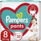 Pampers Βρακάκια Pants 8, 19+ kg, 32 τεμ.