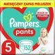 Pampers Παντελόνια Πάνες 5, 12-17 kg, 152 τεμ.