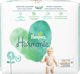 Pampers Πάνες Harmonie 4, 9-14 kg, 28 τεμ.