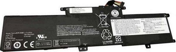 Μνήμη για φορητό υπολογιστή Lenovo BATTERY Internal, 4c 46Wh,