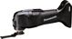 Panasonic EY46A5 Πολυεργαλείο Μπαταρίας 18V (Solo/Body) - Συμβατό με OIS & Starlock