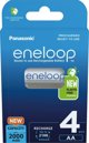 Panasonic Eneloop Επαναφορτιζόμενες Μπαταρίες AA / R6 2000mAh Ni-MH, 4 Τεμάχια