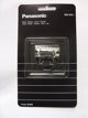 Λεπίδες Panasonic για κουρευτική μηχανή PNWER9701Y1361
