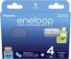 Panasonic Eneloop Επαναφορτιζόμενες Μπαταρίες AA Ni-MH 2000mAh 1.2V, 4τμχ με Θήκη Αποθήκευσης