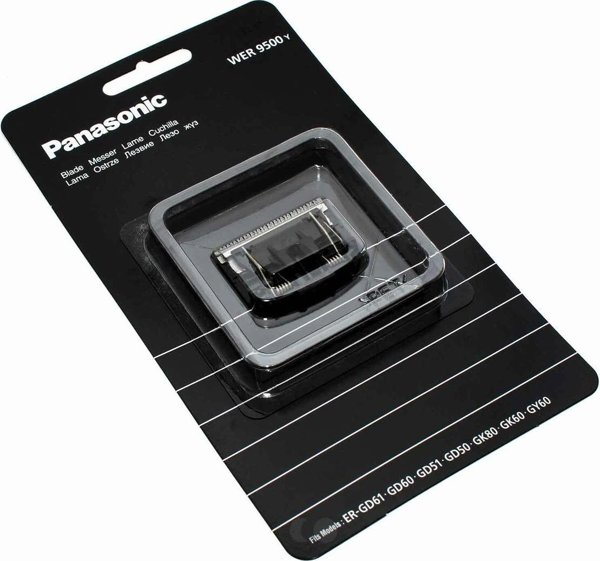 Panasonic Λεπίδα WER9500Y1361