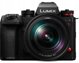 Panasonic Lumix DC-S1 II + 24-105mm Kit