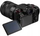Panasonic Lumix DC-S1 II + 24-105mm Kit
