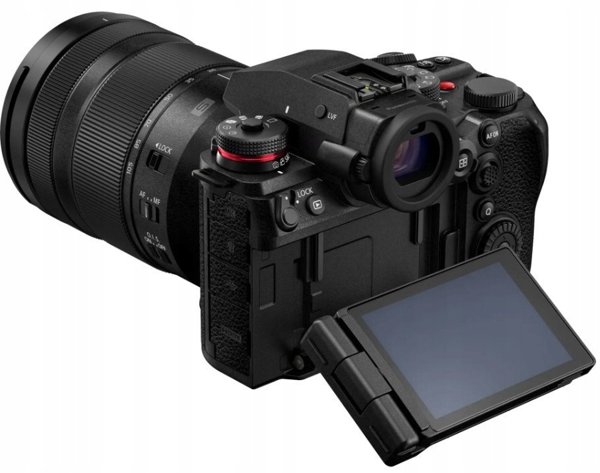 Panasonic Lumix DC-S1 II + 24-105mm Kit